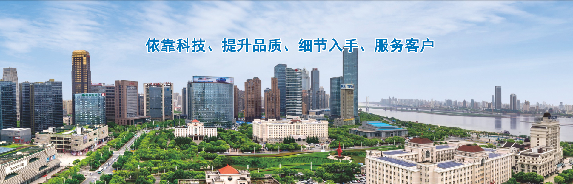 赣阳建工集团有限公司